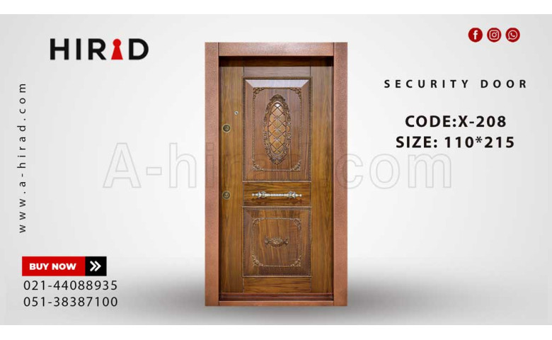 درب ضد سرقت کلاسیک سری X-208